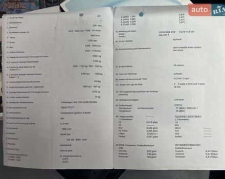 Черный Шкода Суперб, объемом двигателя 2 л и пробегом 302 тыс. км за 8000 $, фото 45 на Automoto.ua