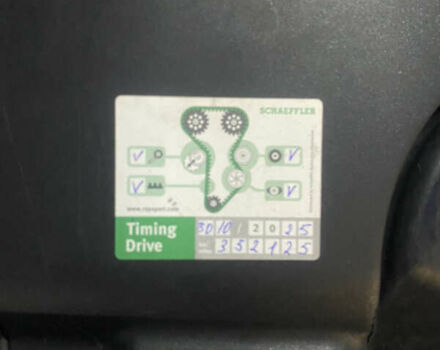 Черный Шкода Суперб, объемом двигателя 1.9 л и пробегом 352 тыс. км за 6300 $, фото 6 на Automoto.ua