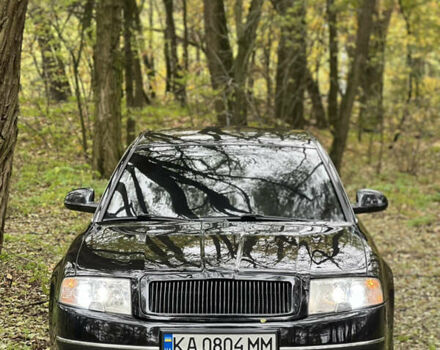 Шкода Суперб 2007 у Києві на Automoto.ua Чорний Шкода Суперб, об'ємом двигуна 1.8 л та пробігом 231 тис. км за 7300 $, фото 17 на Automoto.ua