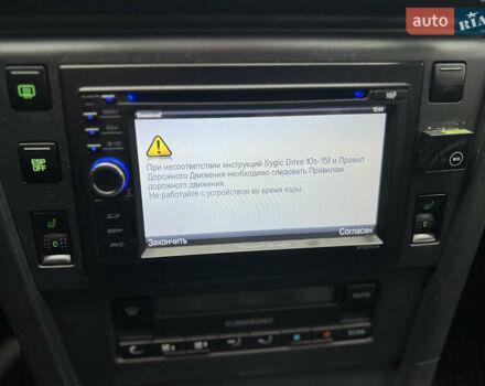 Шкода Суперб 2007 у Києві на Automoto.ua Чорний Шкода Суперб, об'ємом двигуна 1.8 л та пробігом 231 тис. км за 7300 $, фото 50 на Automoto.ua