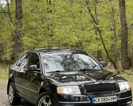 Шкода Суперб 2007 у Києві на Automoto.ua Чорний Шкода Суперб, об'ємом двигуна 1.8 л та пробігом 231 тис. км за 7300 $, фото 16 на Automoto.ua