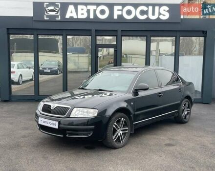 Черный Шкода Суперб, объемом двигателя 1.8 л и пробегом 261 тыс. км за 7990 $, фото 3 на Automoto.ua