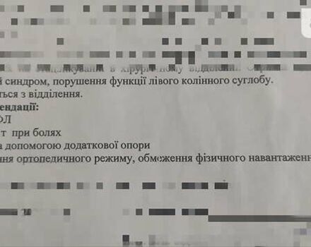 Черный Шкода Суперб, объемом двигателя 1.8 л и пробегом 294 тыс. км за 5000 $, фото 7 на Automoto.ua