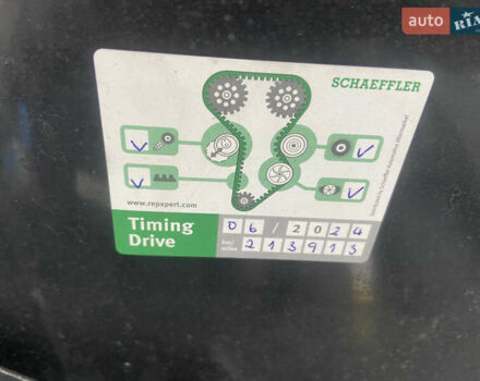 Черный Шкода Суперб, объемом двигателя 1.6 л и пробегом 239 тыс. км за 6700 $, фото 14 на Automoto.ua