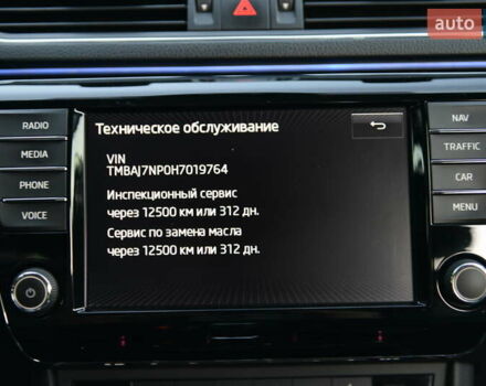 Черный Шкода Суперб, объемом двигателя 1.97 л и пробегом 245 тыс. км за 24000 $, фото 44 на Automoto.ua