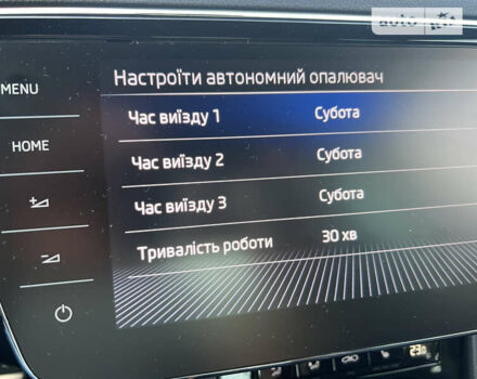 Чорний Шкода Суперб, об'ємом двигуна 1.97 л та пробігом 111 тис. км за 33900 $, фото 55 на Automoto.ua