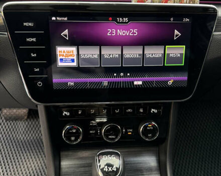 Черный Шкода Суперб, объемом двигателя 1.97 л и пробегом 149 тыс. км за 31500 $, фото 17 на Automoto.ua