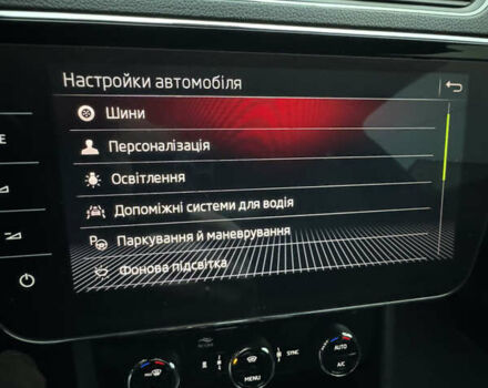 Черный Шкода Суперб, объемом двигателя 1.97 л и пробегом 190 тыс. км за 30499 $, фото 48 на Automoto.ua