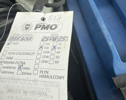 Чорний Шкода Суперб, об'ємом двигуна 2 л та пробігом 115 тис. км за 38700 $, фото 145 на Automoto.ua