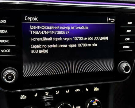 Черный Шкода Суперб, объемом двигателя 1.97 л и пробегом 172 тыс. км за 28100 $, фото 91 на Automoto.ua