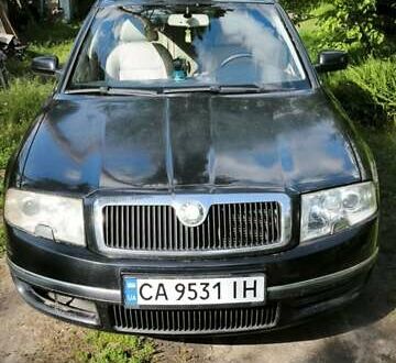 Шкода Суперб 2004 в Черкассах на Automoto.ua Черный Шкода Суперб, объемом двигателя 2.5 л и пробегом 303 тыс. км за 5900 $, фото 1 на Automoto.ua