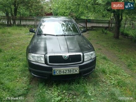 Шкода Суперб 2004 у Глухове на Automoto.ua Чорний Шкода Суперб, об'ємом двигуна 1.78 л та пробігом 333 тис. км за 5400 $, фото 1 на Automoto.ua
