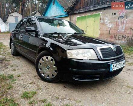 Черный Шкода Суперб, объемом двигателя 1.8 л и пробегом 347 тыс. км за 4550 $, фото 1 на Automoto.ua