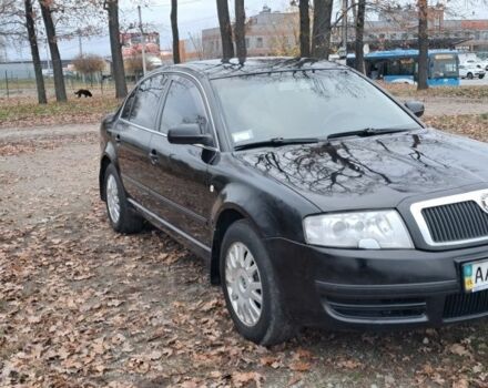 Черный Шкода Суперб, объемом двигателя 1.8 л и пробегом 302 тыс. км за 4500 $, фото 1 на Automoto.ua