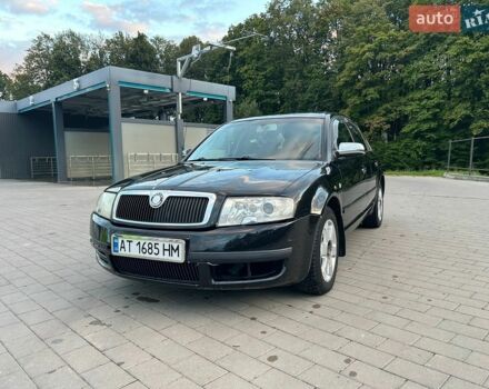 Черный Шкода Суперб, объемом двигателя 1.8 л и пробегом 251 тыс. км за 2999 $, фото 1 на Automoto.ua
