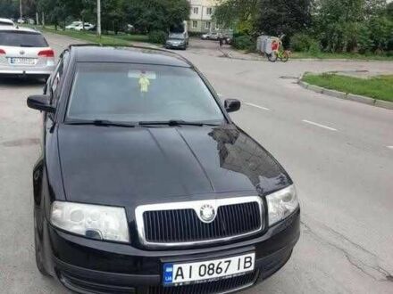 Шкода Суперб 2005 у Ставище на Automoto.ua Чорний Шкода Суперб, об'ємом двигуна 1.8 л та пробігом 145 тис. км за 5800 $, фото 1 на Automoto.ua