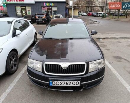 Черный Шкода Суперб, объемом двигателя 1.78 л и пробегом 384 тыс. км за 3500 $, фото 1 на Automoto.ua