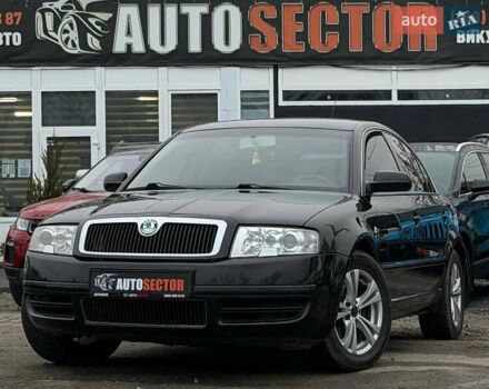 Чорний Шкода Суперб, об'ємом двигуна 1.78 л та пробігом 200 тис. км за 6600 $, фото 1 на Automoto.ua