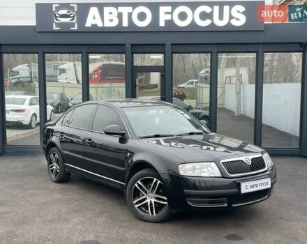 Черный Шкода Суперб, объемом двигателя 1.8 л и пробегом 261 тыс. км за 7990 $, фото 1 на Automoto.ua