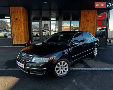 Чорний Шкода Суперб, об'ємом двигуна 1.98 л та пробігом 210 тис. км за 5999 $, фото 1 на Automoto.ua