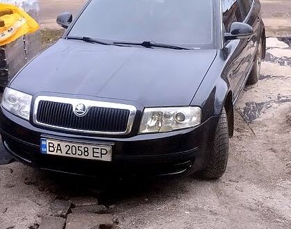 Черный Шкода Суперб, объемом двигателя 1.8 л и пробегом 270 тыс. км за 4500 $, фото 1 на Automoto.ua