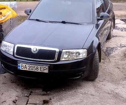 Черный Шкода Суперб, объемом двигателя 1.8 л и пробегом 270 тыс. км за 4500 $, фото 1 на Automoto.ua
