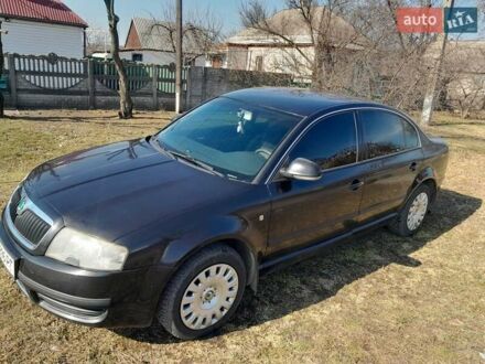 Шкода Суперб 2008 в Днепре (Днепропетровске) на Automoto.ua Черный Шкода Суперб, объемом двигателя 1.8 л и пробегом 295 тыс. км за 5800 $, фото 1 на Automoto.ua