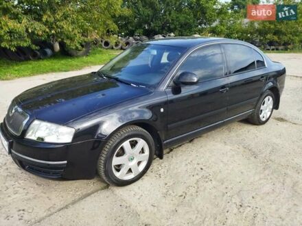 Шкода Суперб 2008 в Стрые на Automoto.ua Черный Шкода Суперб, объемом двигателя 1.78 л и пробегом 183 тыс. км за 5850 $, фото 1 на Automoto.ua
