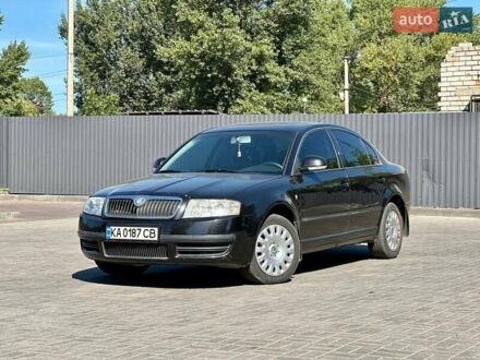 Шкода Суперб 2008 в Днепре (Днепропетровске) на Automoto.ua Черный Шкода Суперб, объемом двигателя 1.78 л и пробегом 245 тыс. км за 5999 $, фото 1 на Automoto.ua