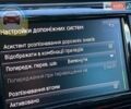 Коричневый Шкода Суперб, объемом двигателя 1.97 л и пробегом 307 тыс. км за 17500 $, фото 20 на Automoto.ua