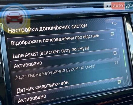 Коричневый Шкода Суперб, объемом двигателя 1.97 л и пробегом 307 тыс. км за 17500 $, фото 23 на Automoto.ua