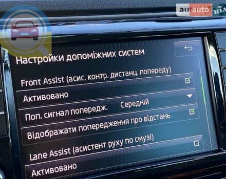 Коричневый Шкода Суперб, объемом двигателя 1.97 л и пробегом 307 тыс. км за 17500 $, фото 24 на Automoto.ua