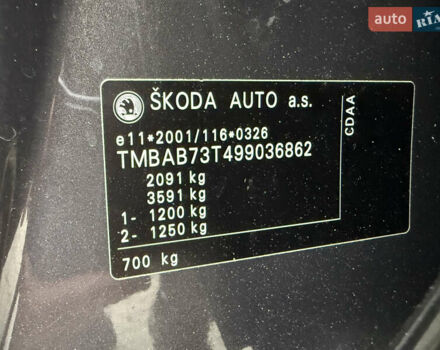 Коричневый Шкода Суперб, объемом двигателя 1.8 л и пробегом 186 тыс. км за 7999 $, фото 52 на Automoto.ua