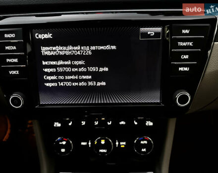 Коричневий Шкода Суперб, об'ємом двигуна 2 л та пробігом 247 тис. км за 18700 $, фото 96 на Automoto.ua