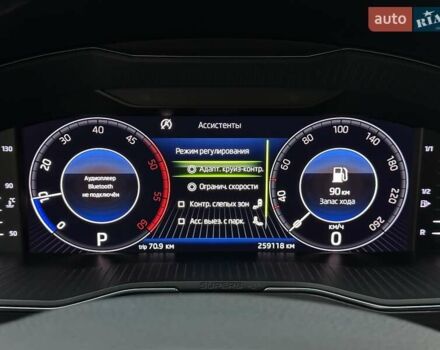 Коричневий Шкода Суперб, об'ємом двигуна 1.97 л та пробігом 259 тис. км за 18900 $, фото 40 на Automoto.ua