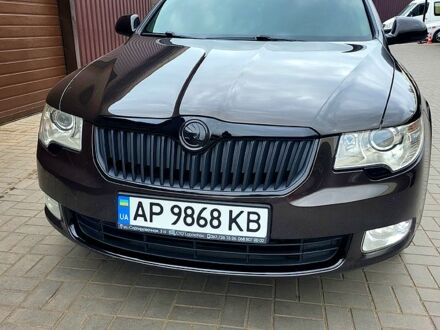Шкода Суперб 2012 в Запорожье на Automoto.ua Коричневый Шкода Суперб, объемом двигателя 1.8 л и пробегом 287 тыс. км за 10800 $, фото 1 на Automoto.ua