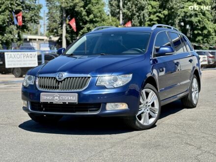 Шкода Суперб 2013 в Киеве на Automoto.ua Коричневый Шкода Суперб, объемом двигателя 1.8 л и пробегом 296 тыс. км за 9500 $, фото 1 на Automoto.ua