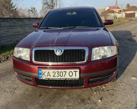 Красный Шкода Суперб, объемом двигателя 1.78 л и пробегом 97 тыс. км за 7500 $, фото 1 на Automoto.ua