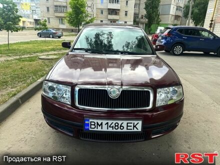 Шкода Суперб 2002 в Сумах на Automoto.ua Красный Шкода Суперб, объемом двигателя 2.8 л и пробегом 0 тыс. км за 4100 $, фото 1 на Automoto.ua