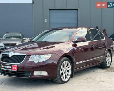 Червоний Шкода Суперб, об'ємом двигуна 2 л та пробігом 275 тис. км за 10190 $, фото 1 на Automoto.ua