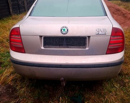 Шкода Суперб, объемом двигателя 1.8 л и пробегом 0 тыс. км за 1999 $, фото 9 на Automoto.ua