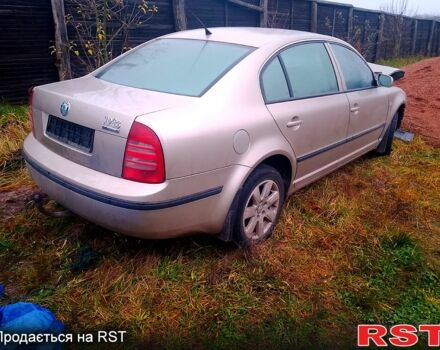 Шкода Суперб, объемом двигателя 1.8 л и пробегом 0 тыс. км за 1999 $, фото 8 на Automoto.ua