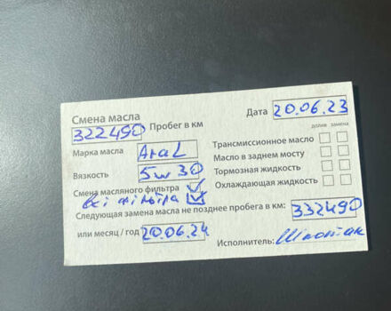 Шкода Суперб, объемом двигателя 2 л и пробегом 322 тыс. км за 14500 $, фото 14 на Automoto.ua