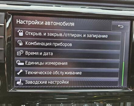 Шкода Суперб, об'ємом двигуна 1.97 л та пробігом 291 тис. км за 19700 $, фото 48 на Automoto.ua