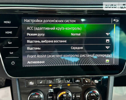 Шкода Суперб, об'ємом двигуна 2 л та пробігом 165 тис. км за 24650 $, фото 27 на Automoto.ua