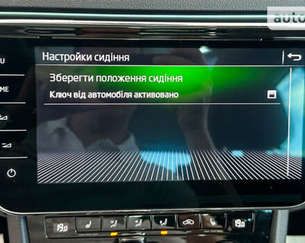 Шкода Суперб, объемом двигателя 2 л и пробегом 165 тыс. км за 24650 $, фото 34 на Automoto.ua