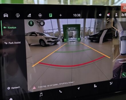 Шкода Суперб 2025 года купить новое авто Шкода Суперб 2025 года от официального дилера БАЗІС АВТО Skoda Шкода фото
