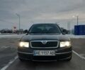 Шкода Суперб, объемом двигателя 2.8 л и пробегом 262 тыс. км за 6000 $, фото 1 на Automoto.ua
