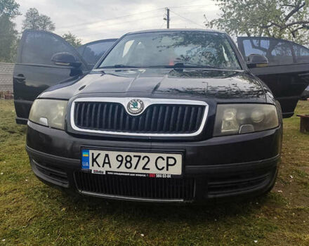 Шкода Суперб, об'ємом двигуна 1.8 л та пробігом 228 тис. км за 3999 $, фото 1 на Automoto.ua
