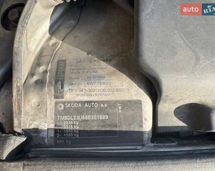 Шкода Суперб, об'ємом двигуна 1.8 л та пробігом 438 тис. км за 2500 $, фото 9 на Automoto.ua